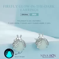 Обетки  Firefly glow inthe dark Ninabox®