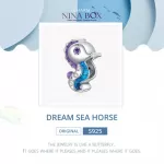 Чармс приверзок Dream see horse Ninabox®