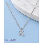 Ланче  иницијал K Ninabox®