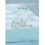 Обетки  Bowknot with a star   Ninabox®