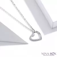 Ланче  Heart Ninabox®
