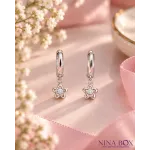 Обетки  Flowers Ninabox®