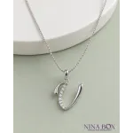 Ланче  иницијал V Ninabox®