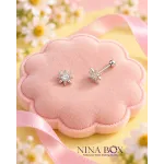 Обетки   Ninabox®