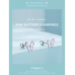 Обетки  Pink butterfly earrings   Ninabox®