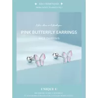Обетки  Pink butterfly earrings   Ninabox®