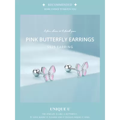 Обетки  Pink butterfly earrings   Ninabox®