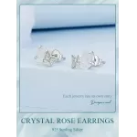 Обетки  Pink Rose   Ninabox®