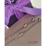 Алка  комбо мајка и керка Butterfly Ninabox®