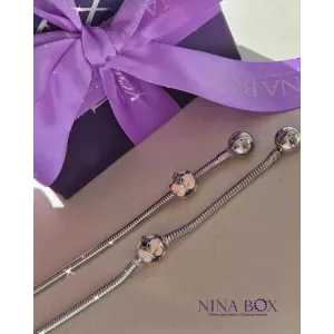 Алка  комбо мајка и керка Butterfly Ninabox®