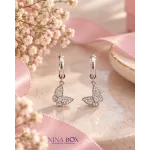 Обетки  Butterfly Ninabox®