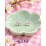 Обетки     Ninabox®