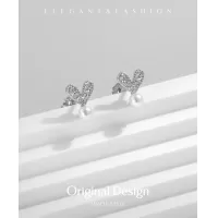 Обетки  Pearl heart Ninabox®