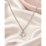 Ланче  иницијал  D Ninabox®