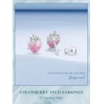 Обетки  Strowberry   Ninabox®