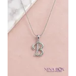 Ланче иницијал B Ninabox®