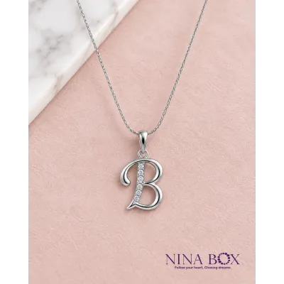 Ланче иницијал B Ninabox®