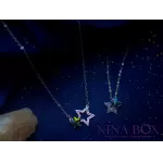 Ланче Star collection  Ninabox®