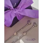 Алка  комбо мајка и керка Cupcake Ninabox®