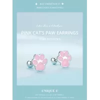 Обетки  Pink cats Paw   Ninabox®