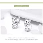 Обетки  Cute cats   Ninabox®