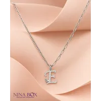 Ланче  иницијал E Ninabox®