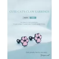 Обетки  Black cats claws   Ninabox®