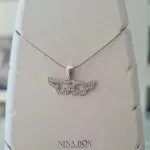 Ланче Angels wings  Ninabox®