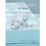 Обетки  Pearl flower   Ninabox®