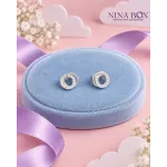 Обетки  Ninabox®