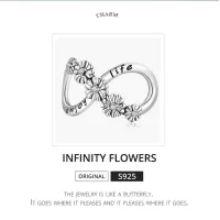 Чармс приверзок  Infinity flowers Ninabox®