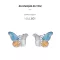 Обетки  Cute colourfull butterflies Ninabox®