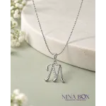 Ланче  Ninabox®