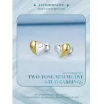 Обетки  2 colour heart Ninabox®