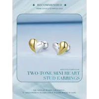 Обетки  2 colour heart Ninabox®