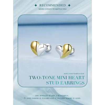 Обетки  2 colour heart Ninabox®