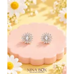 Обетки   Ninabox®