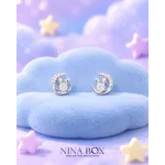 Обетки   Ninabox®