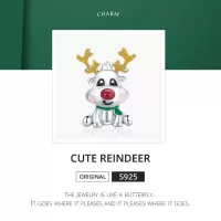 Чармс приверзок  Cute reindeer Ninabox®