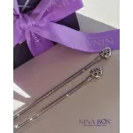 Алка  комбо мајка и керка Family tree  Ninabox®