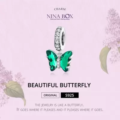 Чармс приверзок  Butterfly Ninabox®