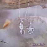 Ланче Summer Stars collection  Ninabox®