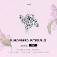 Чармс приверзок  Surrounded butterflies Ninabox®