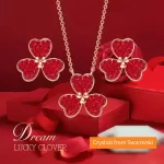 Сет  Lucky Clover Ninabox®