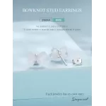 Обетки  Bowlknot  Ninabox®