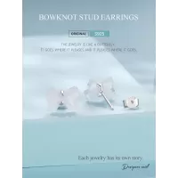 Обетки  Bowlknot  Ninabox®