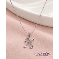 Ланче  иницијал N Ninabox®
