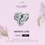 Чармс приверзок  Infinity Love mom Ninabox®