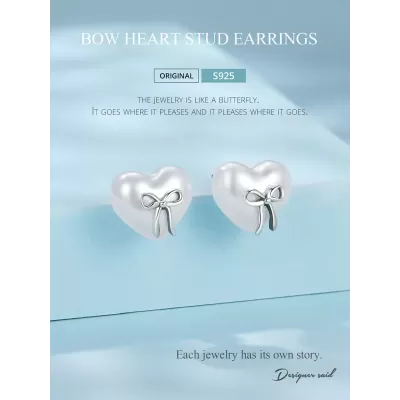 Обетки  Pearl hears  Ninabox®