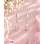 Обетки   Pink flower Ninabox®